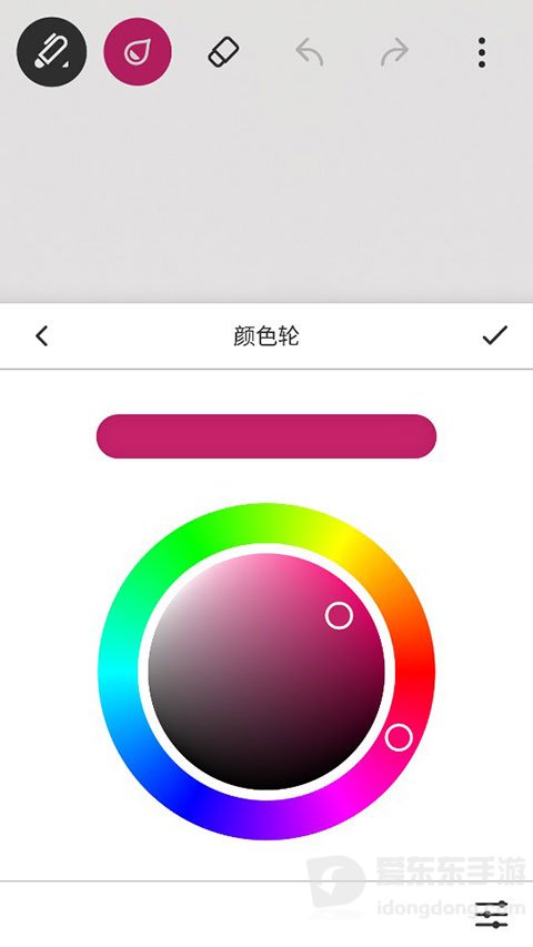 paper日志相册app