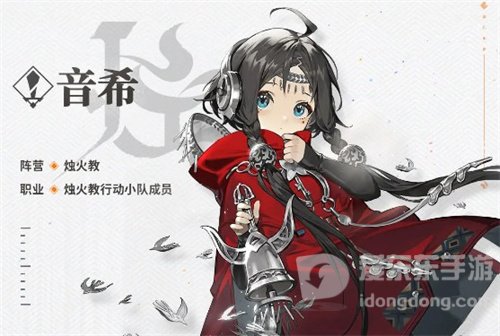 新月同行新手抽什么角色好 新月同行新手开荒角色抽取建议
