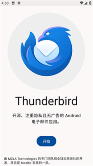 Mozilla Thunderbird