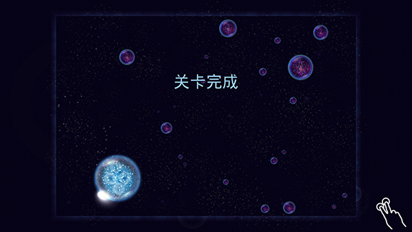 星噬中文版