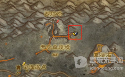魔兽世界慧由薪生任务怎么做 魔兽世界慧由薪生任务攻略