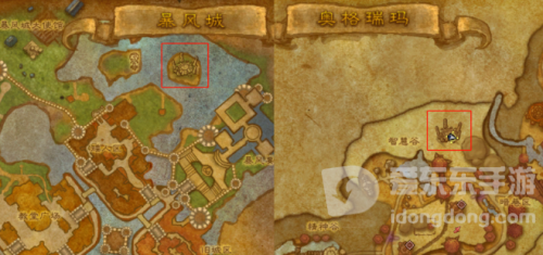 魔兽世界慧由薪生任务怎么做 魔兽世界慧由薪生任务攻略