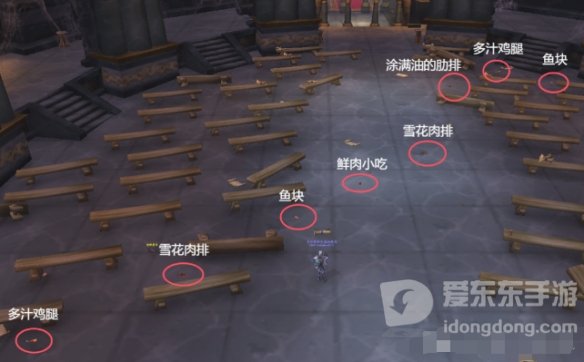 魔兽世界杰娜弗尔宠物怎么获得 杰娜弗尔宠物获得方法