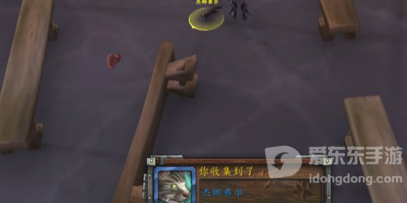魔兽世界杰娜弗尔宠物怎么获得 杰娜弗尔宠物获得方法