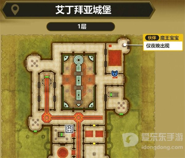 勇者斗恶龙3重制版魔法钥匙怎么用 魔法钥匙使用位置一览