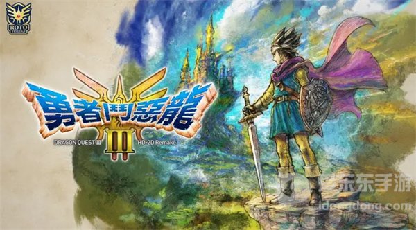勇者斗恶龙3重制版魔法钥匙怎么用 魔法钥匙使用位置一览