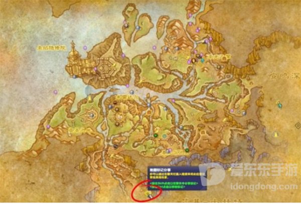 魔兽世界拉茨的角逐任务怎么做 拉茨的角逐任务攻略