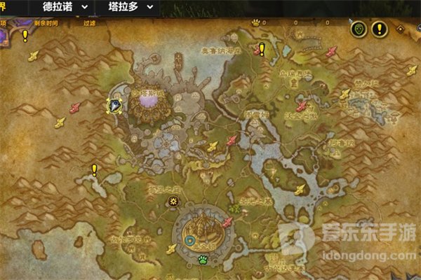 魔兽世界鸟之落羽任务怎么做 鸟之落羽任务攻略