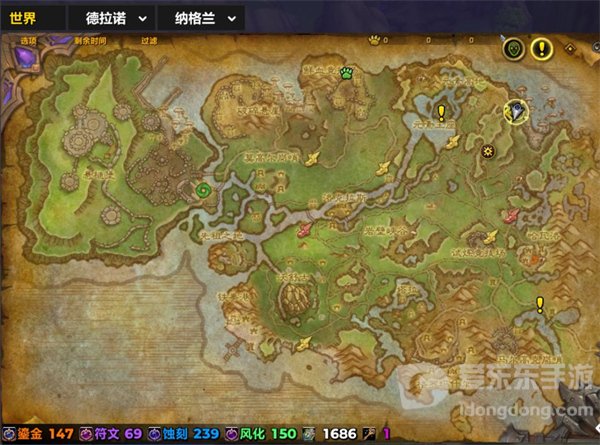 魔兽世界鸟之落羽任务怎么做 鸟之落羽任务攻略