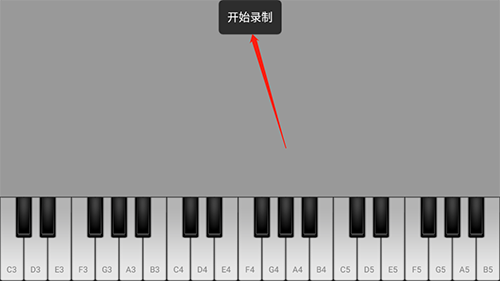 medly免费解锁