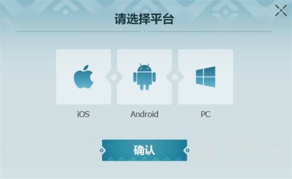 荒野起源预约教程与奖励是什么 预约教程与奖励攻略