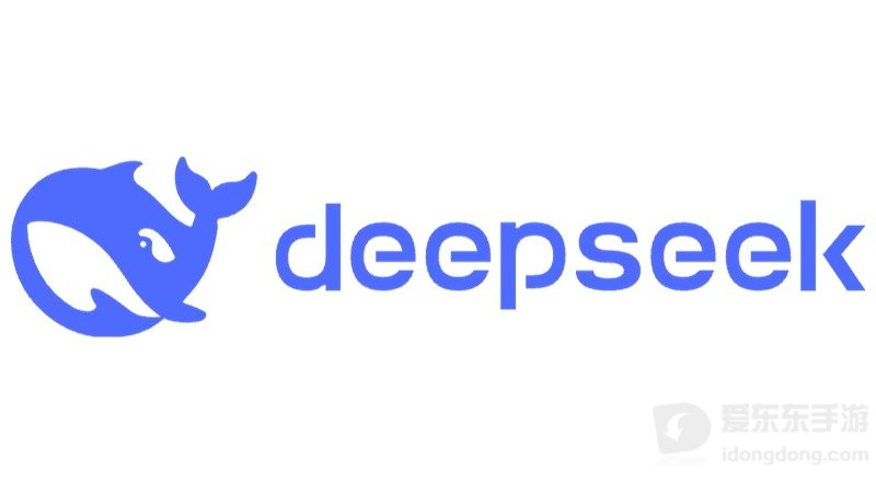 DeepSeek国际版