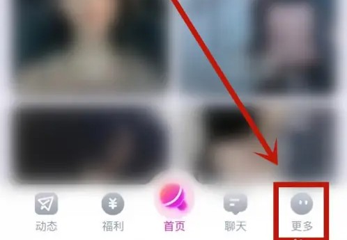 歌星俱乐部