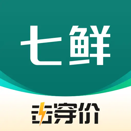 七鲜生鲜超市app