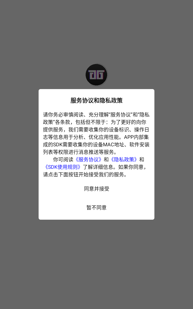 陪玩电竞