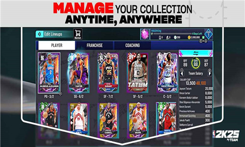 NBA2K25梦幻球队