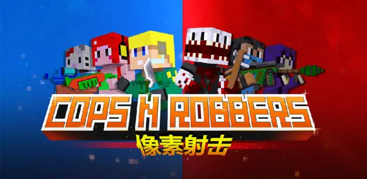 像素射击内置修改器