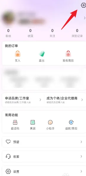 模次元