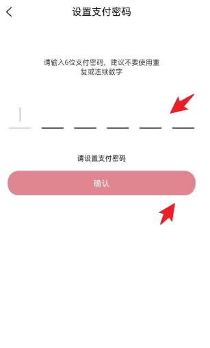 模次元