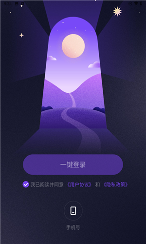 预见塔塔
