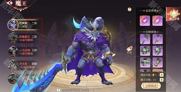 星神纪元