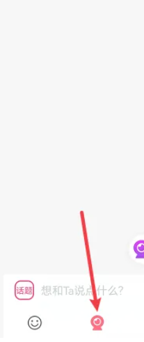 蜜缘交友