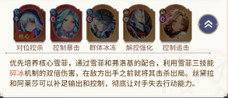 永夜降临复苏
