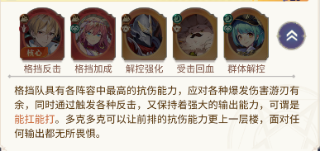 永夜降临复苏