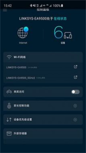 LinkHome