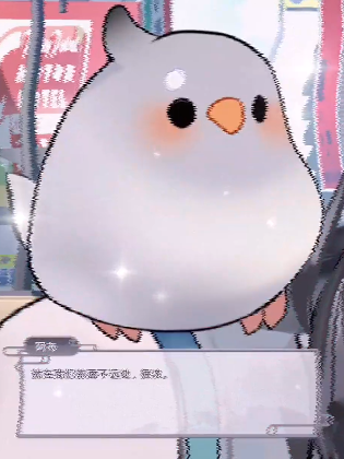 虚时