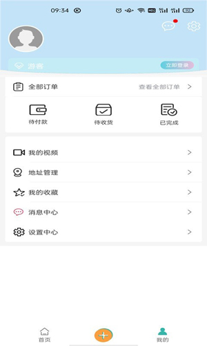 卓尔智游