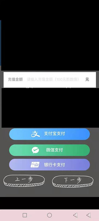 赣通宝