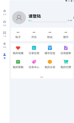 椰子社区