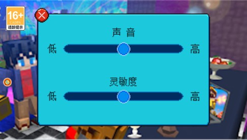 开放天地像素探秘