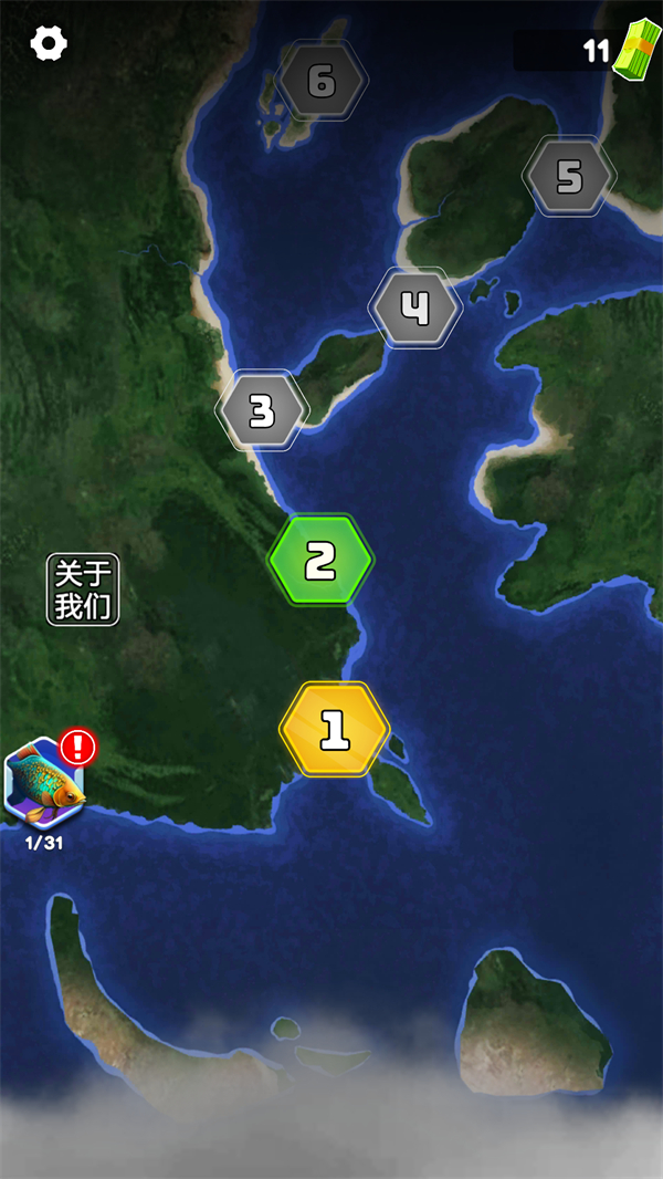 俄罗斯钓鱼4