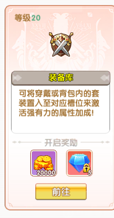 飞飞重逢
