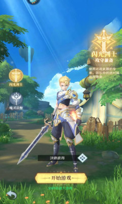 云上大陆