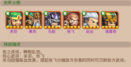 熱血格斗