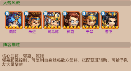 熱血格斗