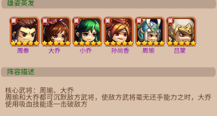 熱血格斗