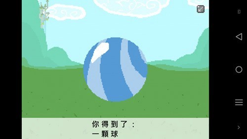 小馬鎮(zhèn)的禁止事項