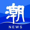 天目新闻