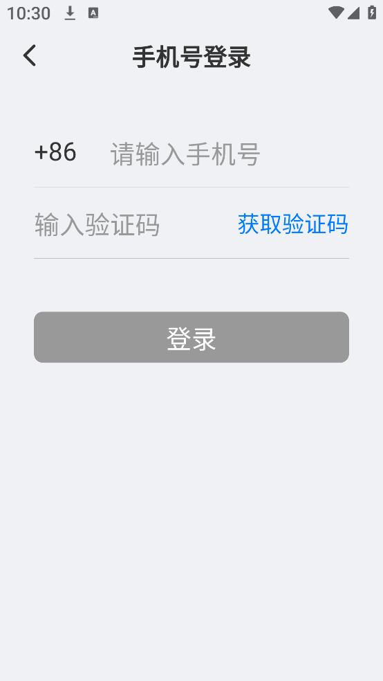 福本源