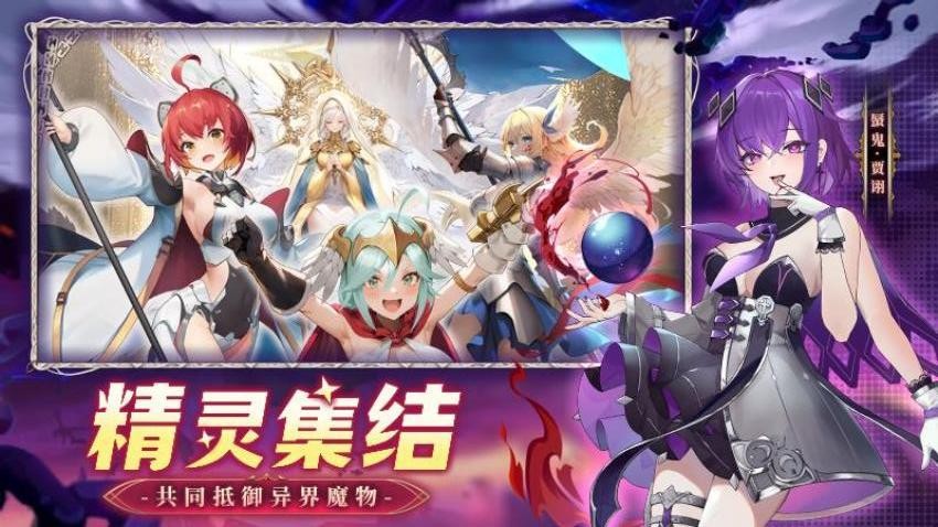 幻星牌