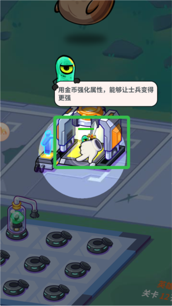 我的英雄之路