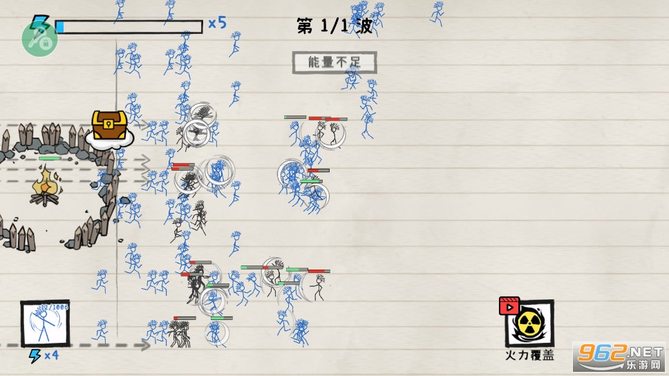 纸上火柴人战争