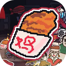 主理人大戰(zhàn)食客