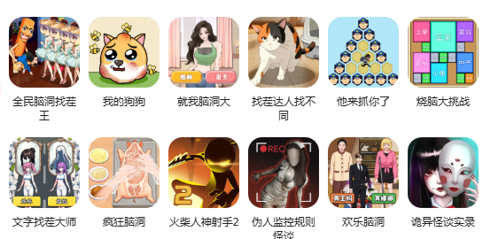 233乐园官网入口在哪？访问方式+避坑指南