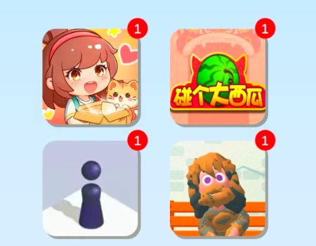 微信小游戏入口大全：发现页、小程序、搜索框三种方式