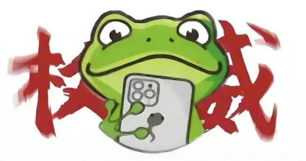 蛙漫漫画免费官网入口在哪？我帮你捋了捋（附最新地址）